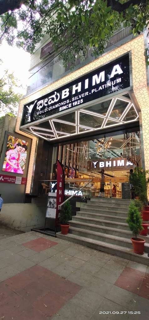 store_image